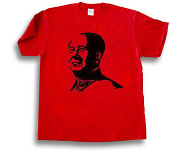 MT-T36-large-Mao-Tse-tung.jpg