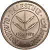 palestinecoin.webp